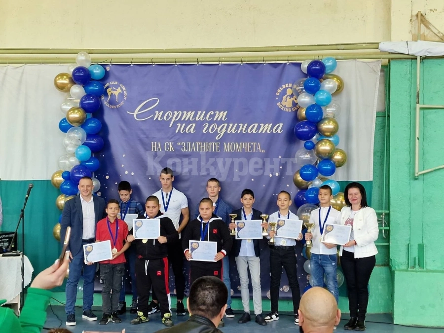 Наградиха златните момчета в Козлодуй
