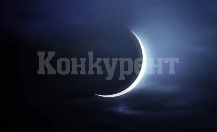 Новолуние преди Коледа оставя без пари 3 зодии