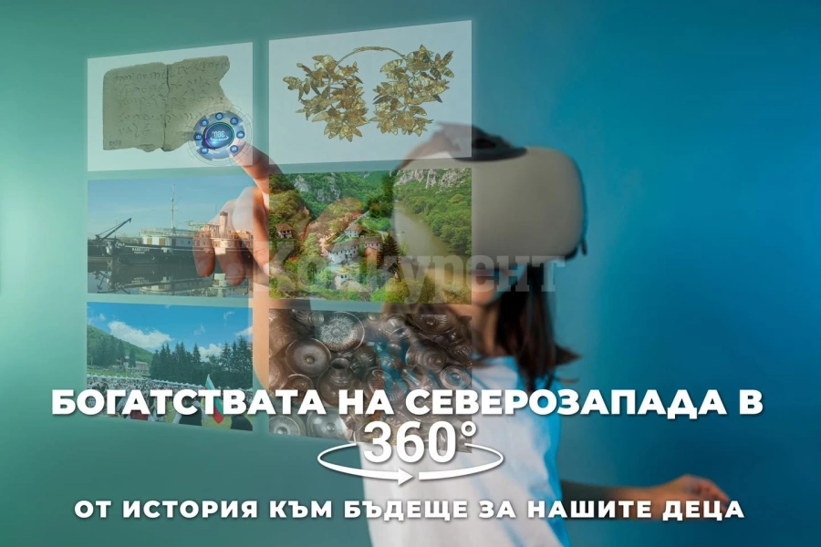 Сдружение „Книгини“ предлагат подарък с кауза