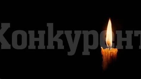 IN MEMORIAM! Внезапно почина уважаван учител от Враца