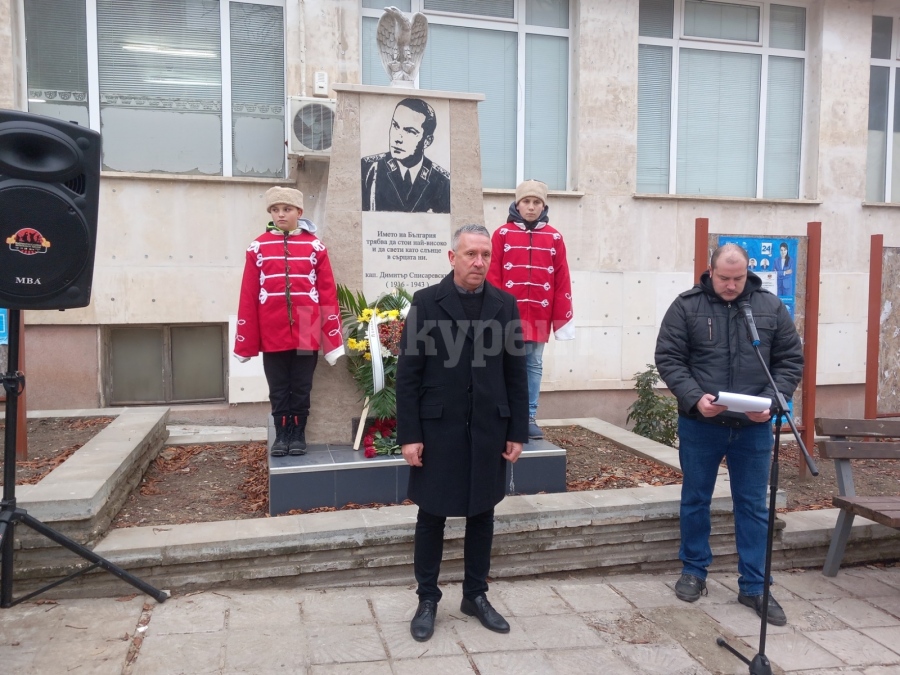 79 години от гибелта на капитан Димитър Списаревски СНИМКИ