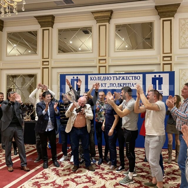 Триумф за майстори от ВиК Враца на национален турнир на КТ Подкрепа ...