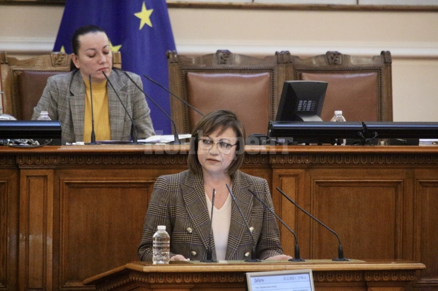 Нинова: Сигнализираме прокуратурата за действията на министъра на икономиката за яз. „Огоста“