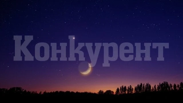 Астрологичните тенденции през 2023 година - какво са ни подготвили звездите?