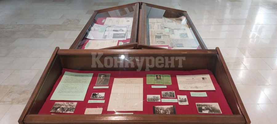 В музея показват експозиция посветена на врачанина Цвятко Бобошевски
