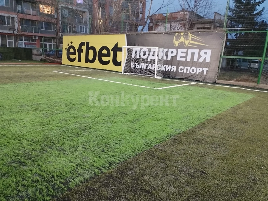 Нова арена ще приеме битките от Зимната лига
