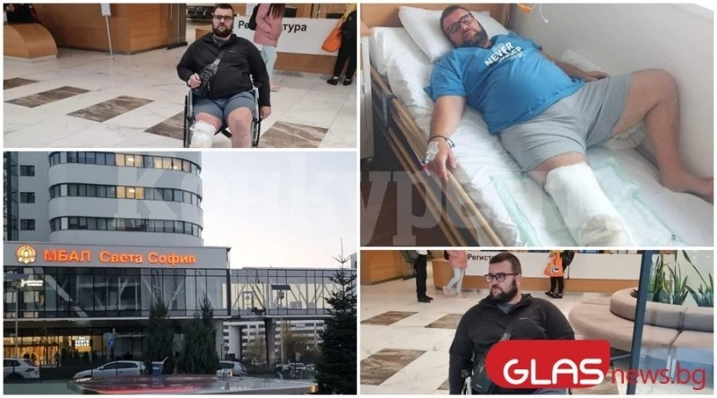 Да помогнем на този мъж в битката му с живота