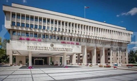 МВнР призовава българите да не пътуват до Пирот