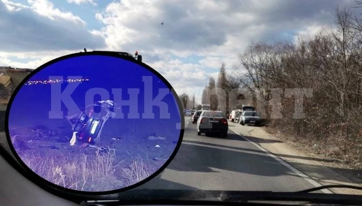 Шофьор загина след сблъсък с билборд край пътя