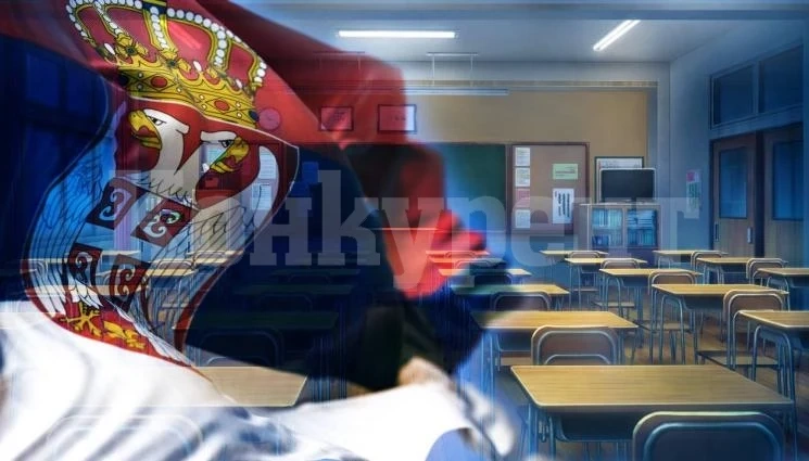 Училищата в Пирот отварят врати