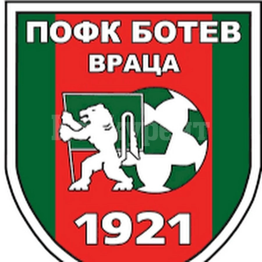 Ботев изпраща тежка година, чака по-добра 2023-а