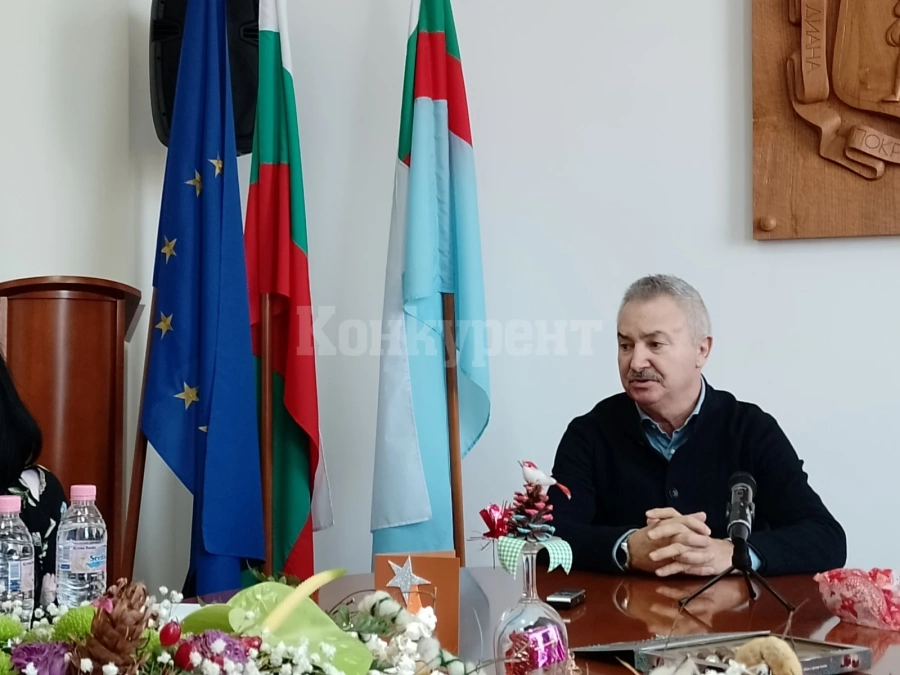 Монтана изпраща една добра година