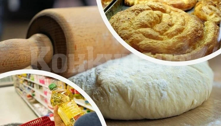 Баницата ни все по-солена, цените на брашното, сиренето и олиото хвърчат