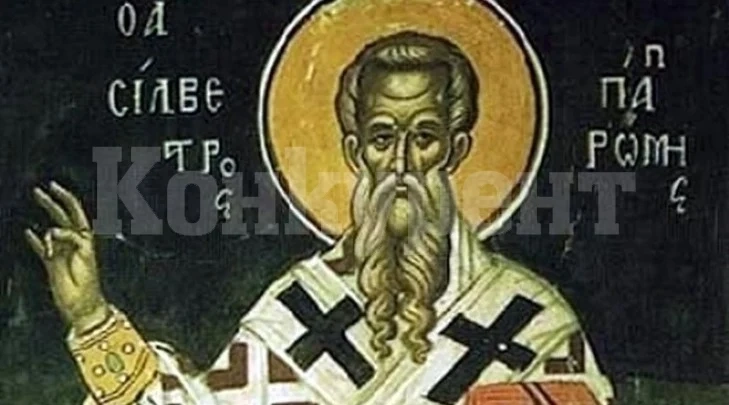Имен ден: Спазва се любопитен обичай на Волския празник, а днес черпят...