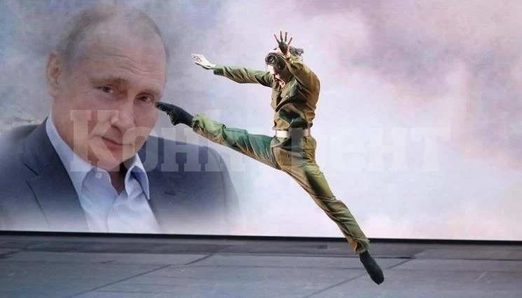 Руски балетист с татуировки на Путин прокуден от Ботуша