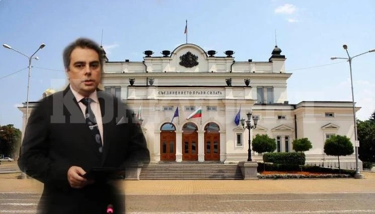 В 48-ОТО НАРОДНО СЪБРАНИЕ: Депутатите говорили четири денонощия