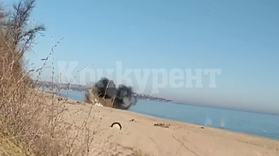 Унищожиха бойна мина на плаж в Бургаско