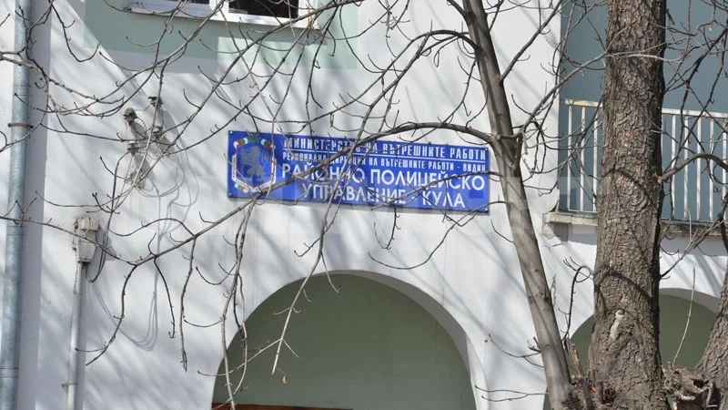 Каква е равносметката за изминалата 2022 година за РУ - Кула