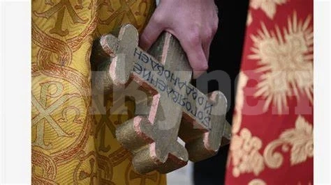 Вижте програмата за Йордановден във Видин