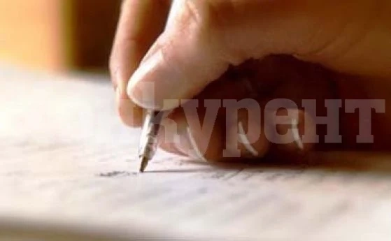 След убийството във Видинско: Подготвят подписка за изселване на семействата на момчетата
