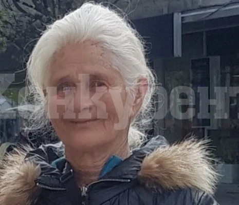 Полицията издирва 82-годишна от Смолян, напуснала дома си преди 11 дни