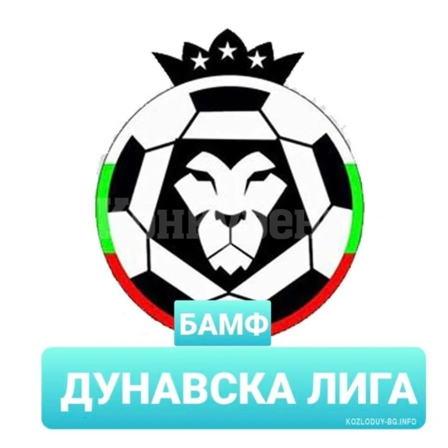 Дунавската лига в цифри
