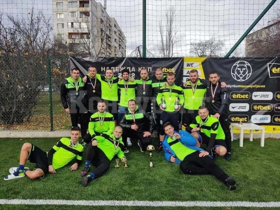Криста Лом запълни квотата за Winter Masters в Габрово
