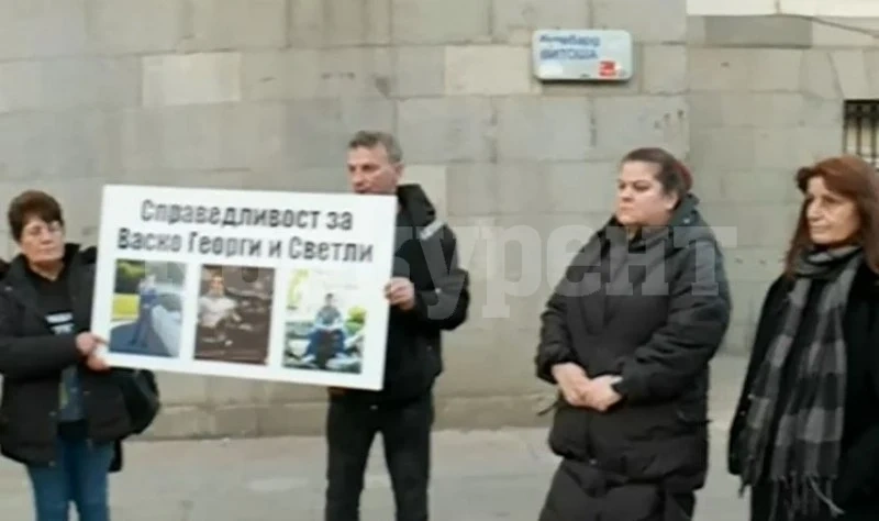 Родители на деца, загинали в катастрофи, излизат на протест