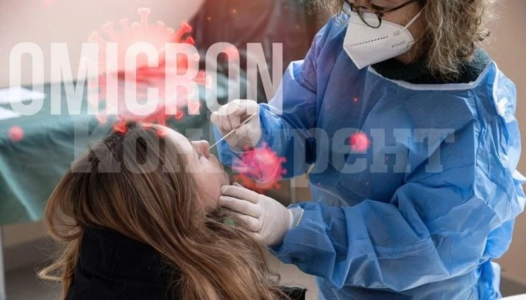 УЖАСЪТ ЗАПОЧВА! Новият Омикрон вече е у нас