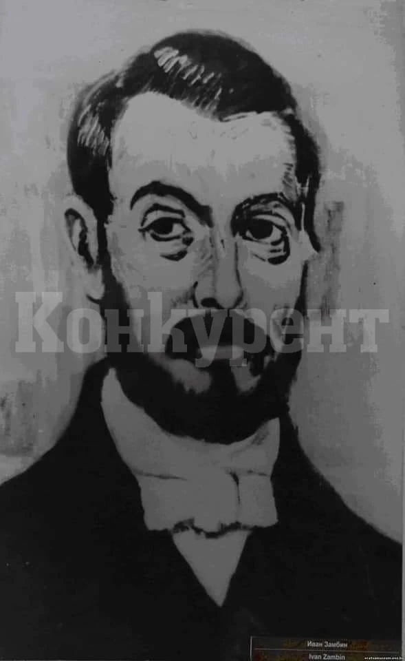 Кой е Иван Замбин и какъв е приносът му за Враца и България