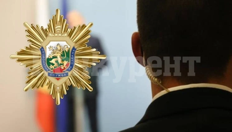 НСО търси 30 гардове и шофьори