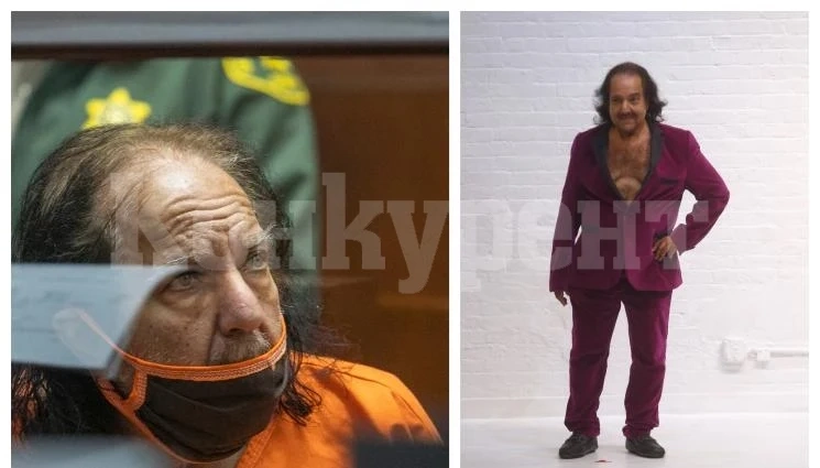 Порно легенда, спал с 4 000 жени, отърва затвора заради деменция