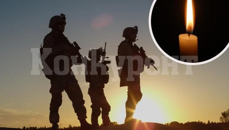 ВОЙНАТА ДО НАС: 600 украински военни загинаха при руски удари