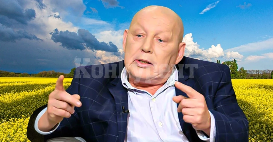 Полският Нострадамус смрази с прогноза за много смърт в Украйна и ЕС, край на парите и нова пандемия