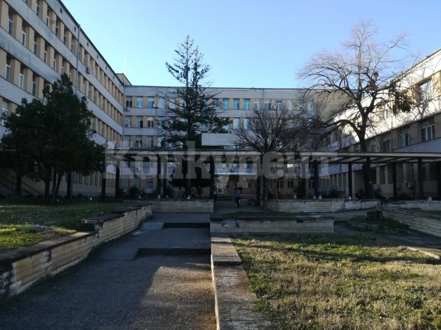 Министър: Няма достатъчно медицински кадри във видинската болница