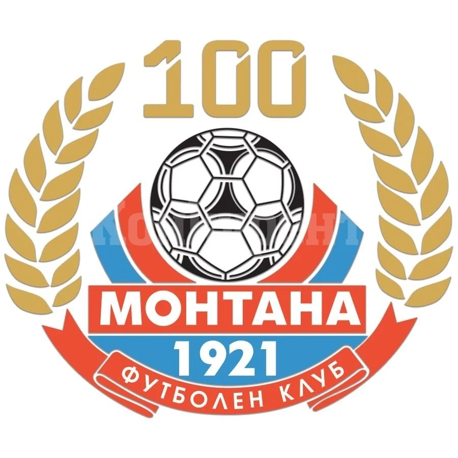 Монтана се раздели с още един играч