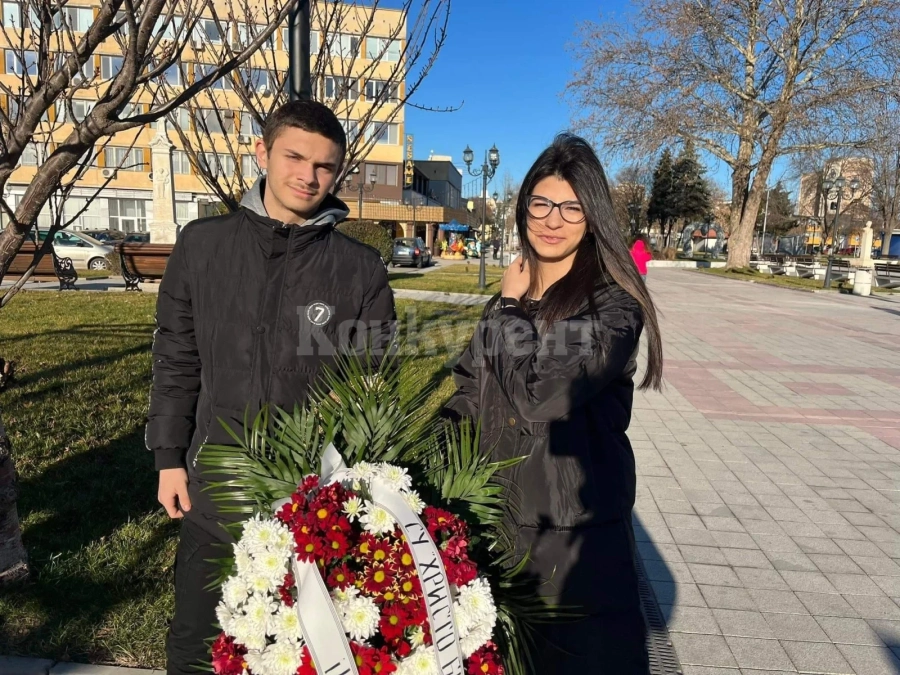 СУ „Христо Ботев“ Козлодуй отбеляза с поредица от събития 175 годишнината от рождението на своя патрон
