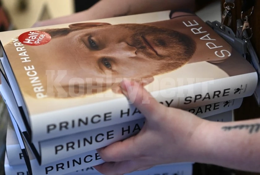 За мемоарите на принц Хари: Опашки се извиха пред книжарниците във Великобритания