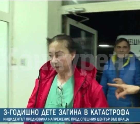 Уволняват от ЦСМП - Враца д-р Димова след кървавия инцидент