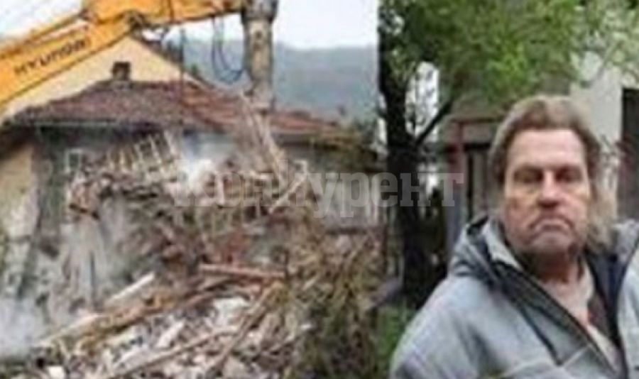 Мъж събори ипотекираната си къща и я стовари пред банката в насипно състояние