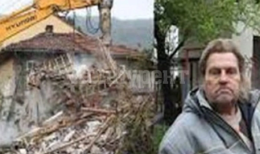 Мъж събори ипотекираната си къща и я стовари пред банката в насипно състояние