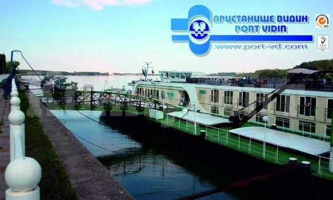 Пристанище Видин търси застраховател за...