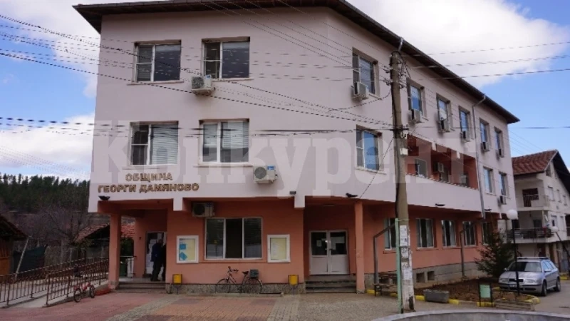 Продават общински имоти в Георги Дамяново