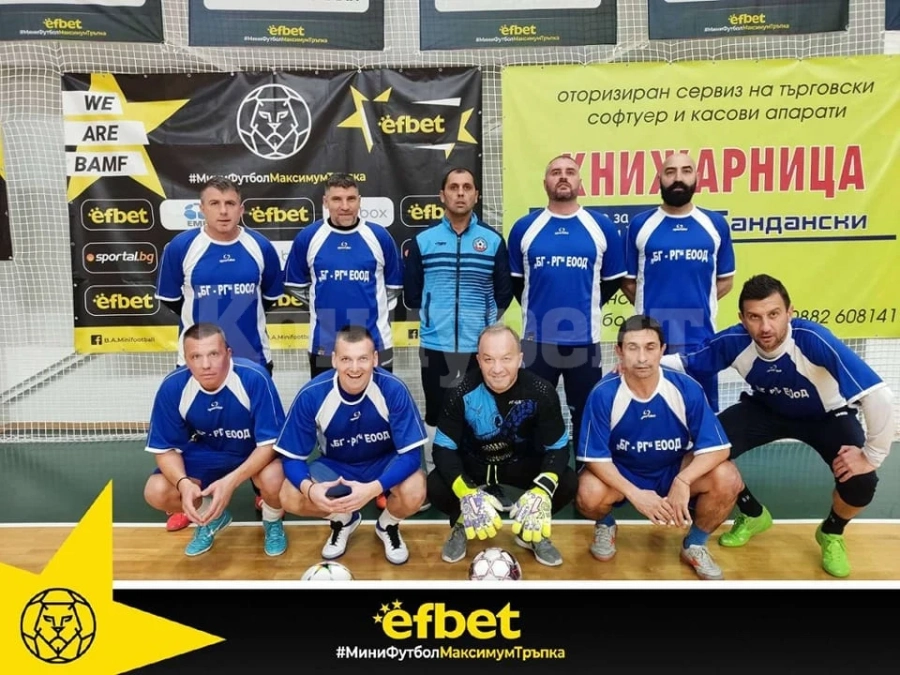 Монтанските тигри започнаха с победа в Winter Masters 2023