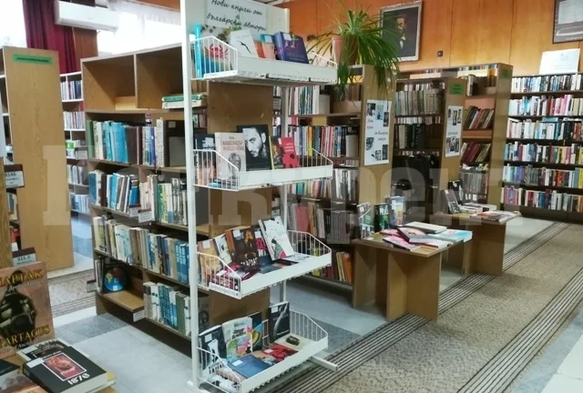 Ето кои са най-четените книги за 2022 г. в библиотеката във Враца