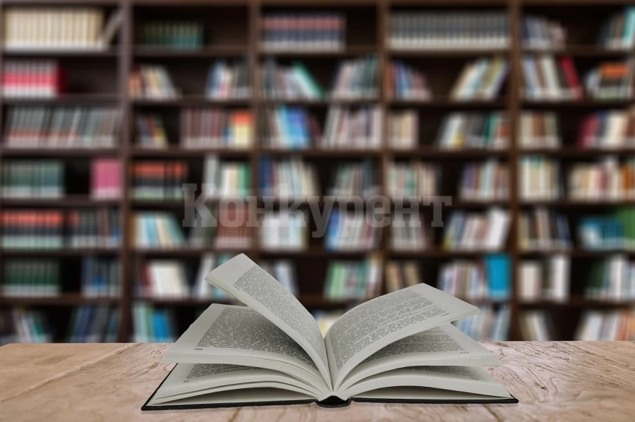 Нови книги за 53 хиляди лв. купи библиотеката в Монтана през 2022 година