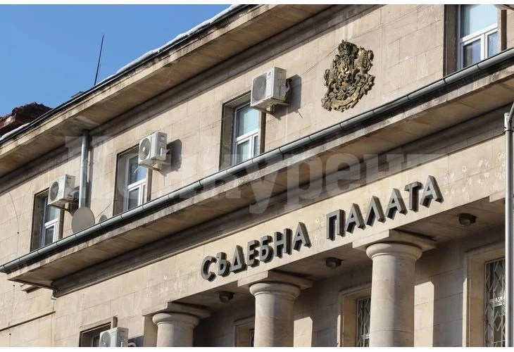 ВНИМАНИЕ! Окръжен съд – Враца приканва гражданите да избягват движението около Съдебната палата в града