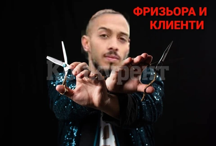 Формацията на Фризьора би лошо дебютант за едно полувреме