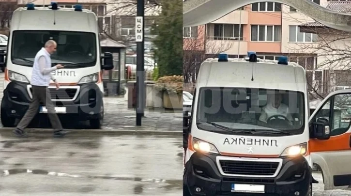 До къде се докарахме: Шеф на болница подкара линейка, за да...