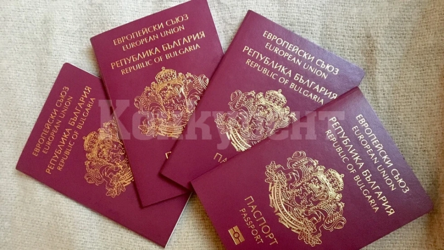 Стара бланка на МВР спъва издаването на паспорт с 10-годишна валидност